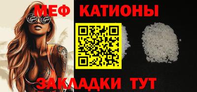 амфетамин Краснознаменск