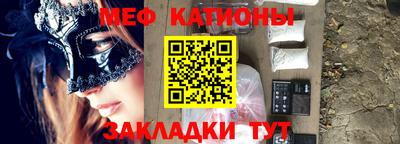 винт Кумертау