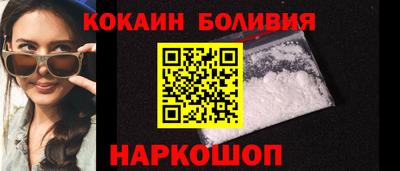 каннабис Краснодар