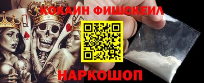 круглые Краснокаменск