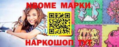 винт Кумертау