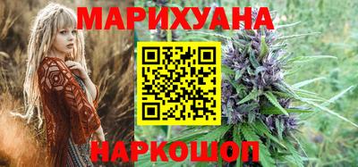 круглые Краснокаменск