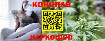 амфетамин Краснознаменск