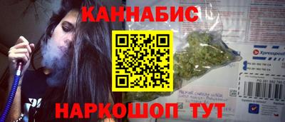 круглые Краснокаменск