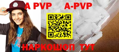амфетамин Кулебаки