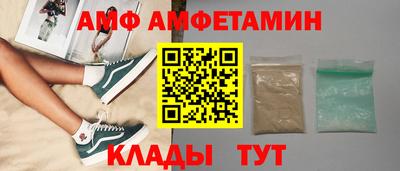 круглые Краснокаменск