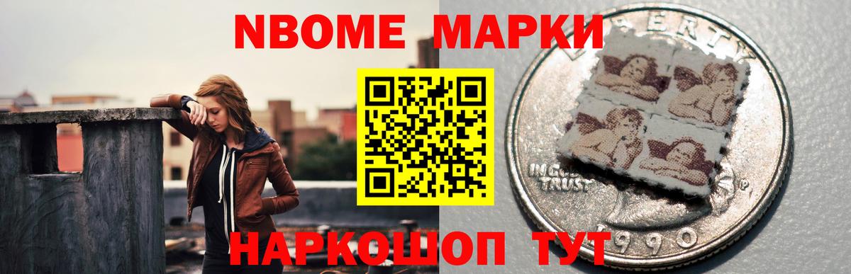 Кириши  Лсд 25 экстази ecstasy  ЛСД экстази ecstasy  Вход с VPN 