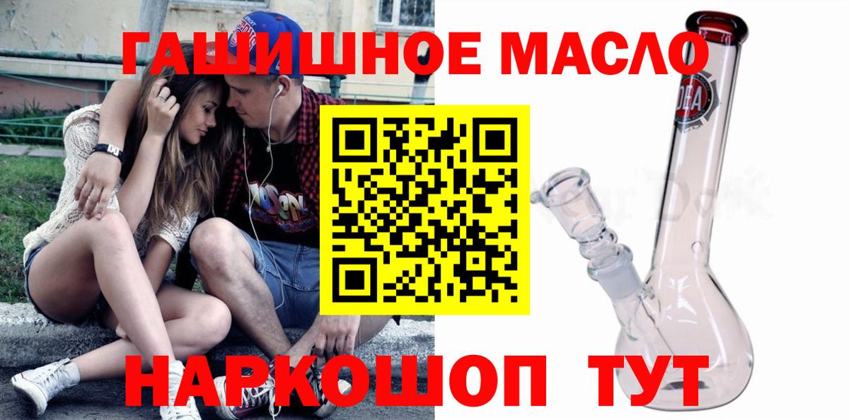 Дистиллят ТГК концентрат Кириши